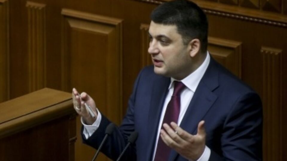 Гройсман уточнил данные о погибших в результате взрыва на шахте Засядько