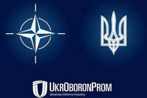 "Укроборонпром" получил доступ к главному каталогу НАТО по логистике