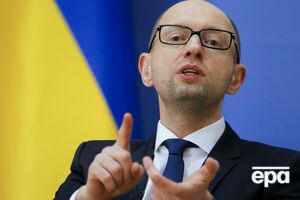 Яценюк сообщил о прекращении малого пограничного движения