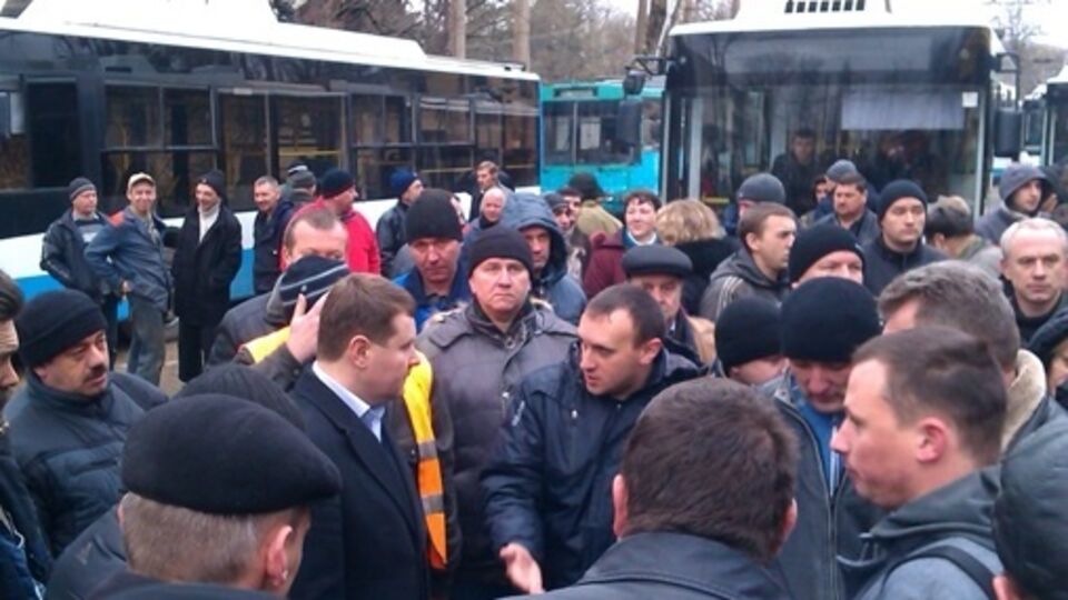 Страйковали сотрудники "Крымтроллейбуса"