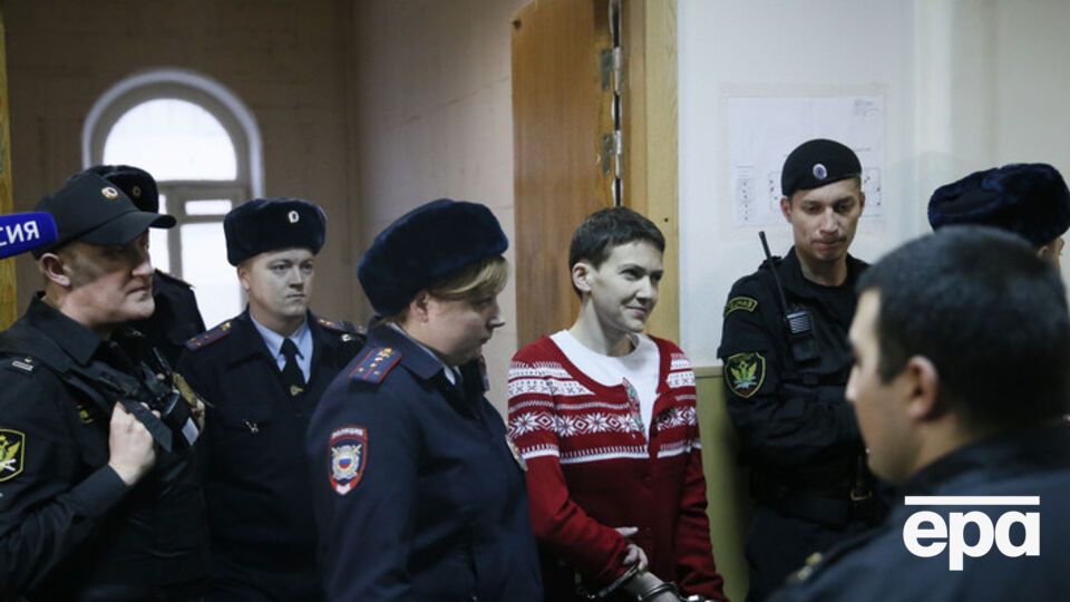 Российский суд признал законным игнорирование дипломатического иммунитета Савченко