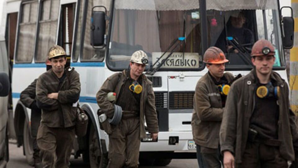 В момент взрыва на шахте Засядько было более 200 человек