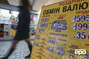 НБУ в течение четырех дней совершает интервенции на межбанке, выкупая доллары