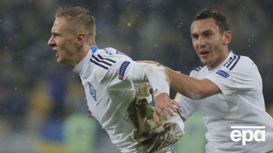 "Динамо" обыграло "Генгам" со счетом 3:1