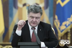 Порошенко призвал облегчить проверку при пересечении линии соприкосновения в зоне АТО