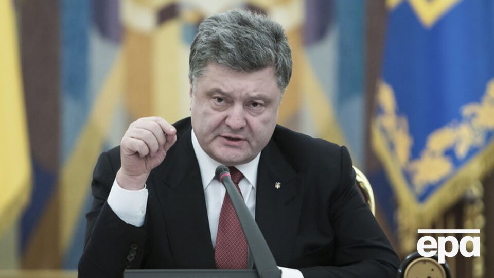 Порошенко призвал облегчить проверку при пересечении линии соприкосновения в зоне АТО