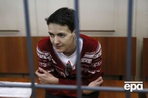 Савченко: Не волнуйтесь, я продержусь немного дольше