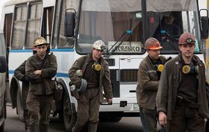 В момент взрыва на шахте Засядько было 230 человек