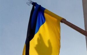 5 марта в Украине день траура