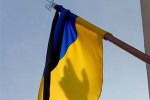 5 марта в Украине день траура