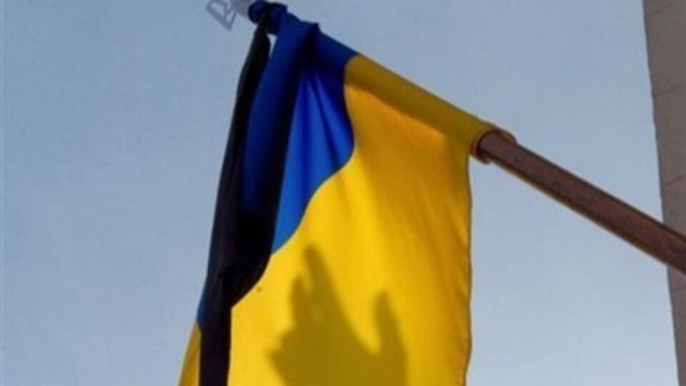 5 марта в Украине день траура