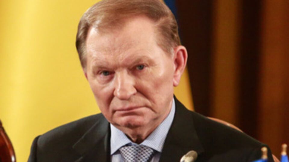 Кучма: Главное для России – не пустить Украину в Европейский союз