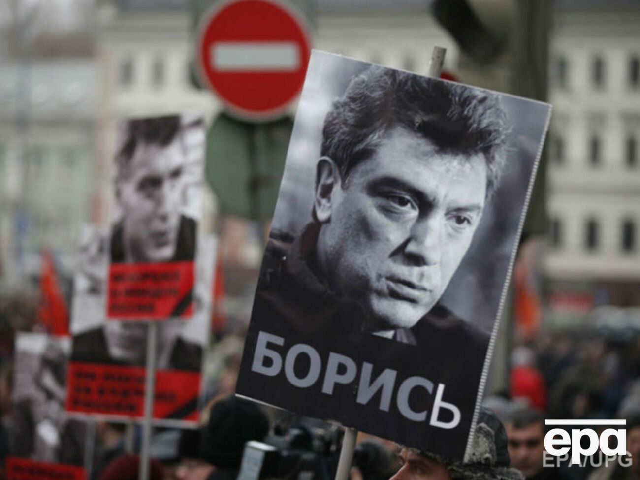 Бориса Немцова застрелили в центре Москвы 27 февраля