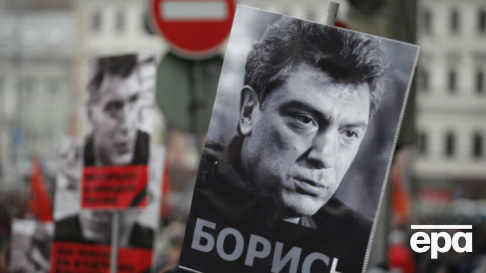 Бориса Немцова застрелили в центре Москвы 27 февраля