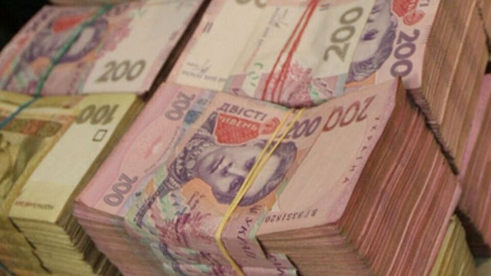 Незаконно ввезенные деньги изъяты
