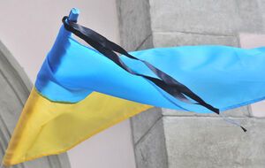 В Украине сегодня траур