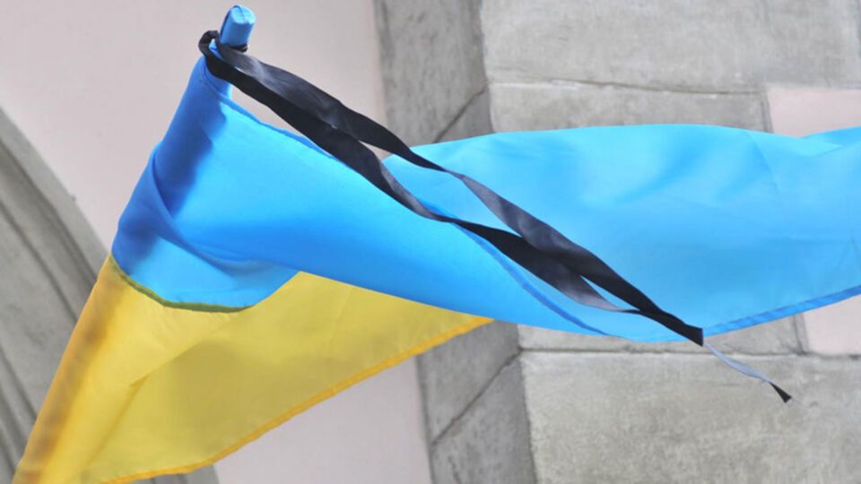 В Украине сегодня траур