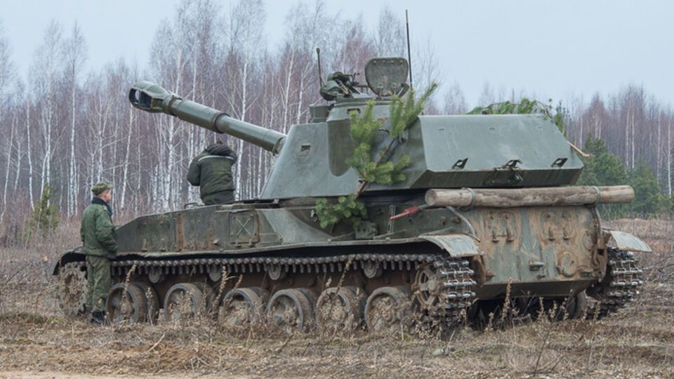 Установки "Акация" передислоцированы от линии разграничения