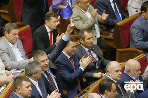 Рада поддержала инициативу президента