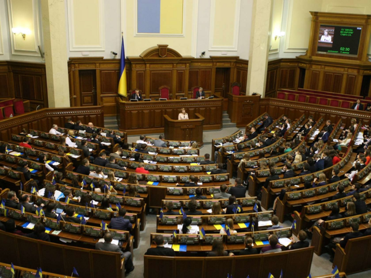 За соответствующее решение проголосовали 282 народных депутата