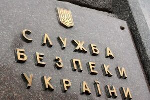 Задержанного передали в СБУ