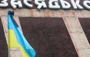 Сегодня в Украине день траура по погибшим на шахте им. Засядько горнякам