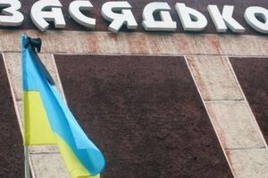 Сегодня в Украине день траура по погибшим на шахте им. Засядько горнякам
