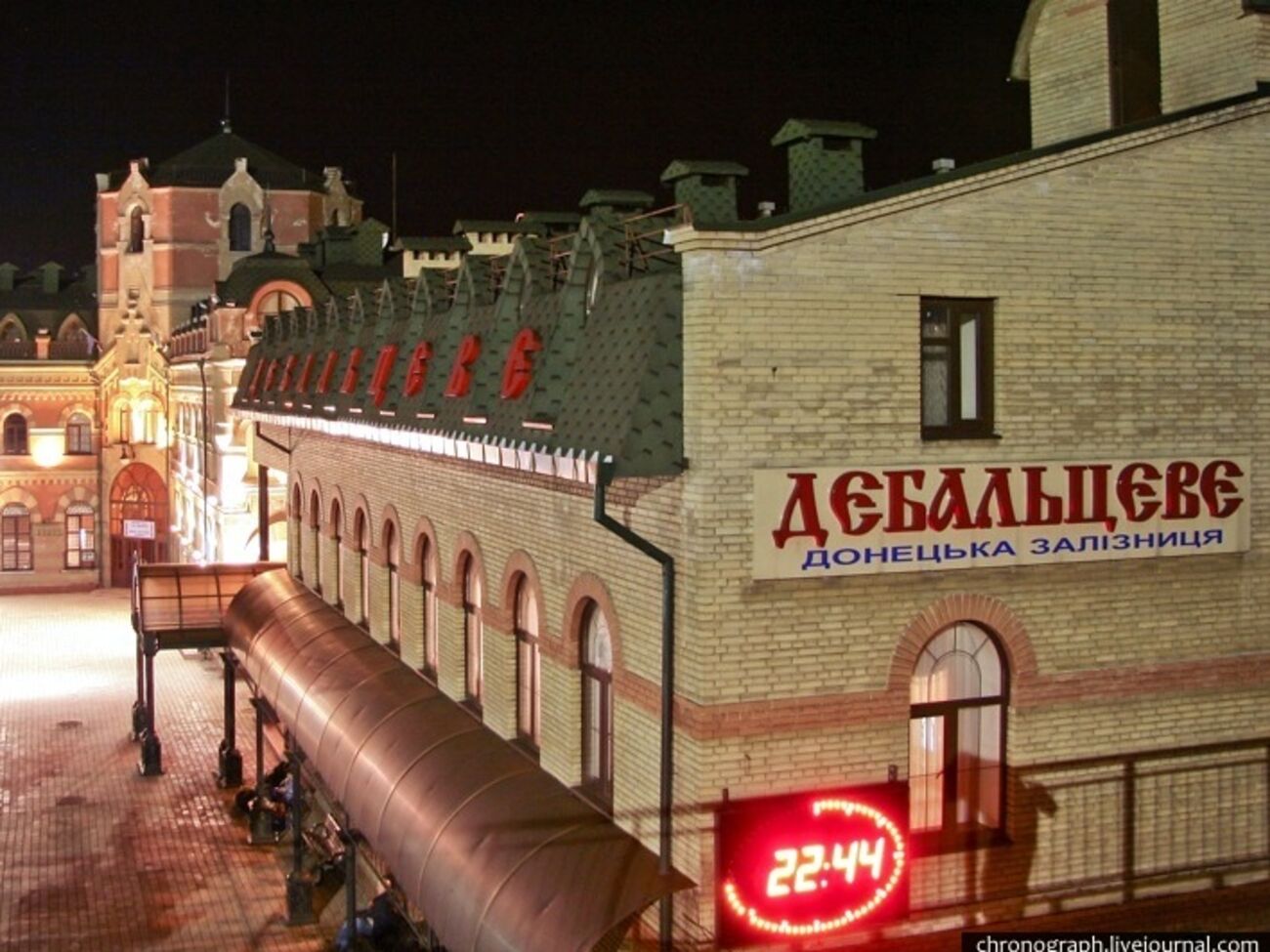 В пресс-центре АТО сообщили, что украинская разведка зафиксировала восстановление железной дороги в Дебальцево