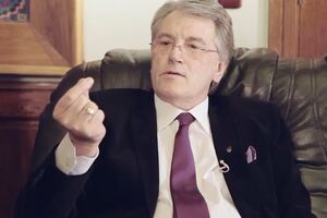 Виктор Ющенко: У нас не было гражданской войны