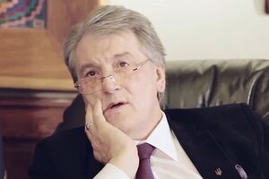 Виктор Ющенко раскритиковал политику Национального банка Украины