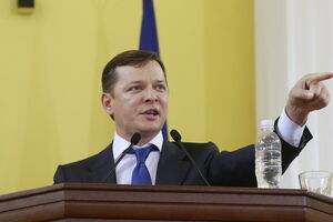 Ляшко: Мы не должны позволить им проводить антигосударственную политику