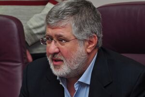 Игорь Коломойский: Они как начали в 2011 году приватизировать, так мы просто читали об этом, как сводки из зоны АТО