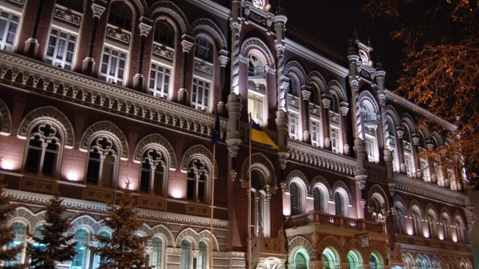 НБУ приблизил курс национальной валюты к 23 грн/$