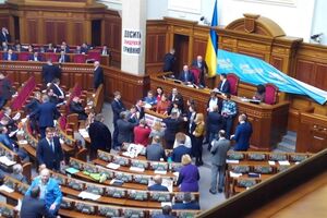 Депутаты блокируют трибуну