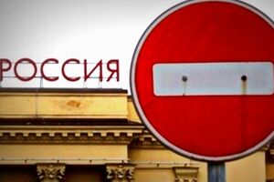 Десятки других российских фирм попали под санкции США, включая производителя оружия, но потери их были не столь значительными