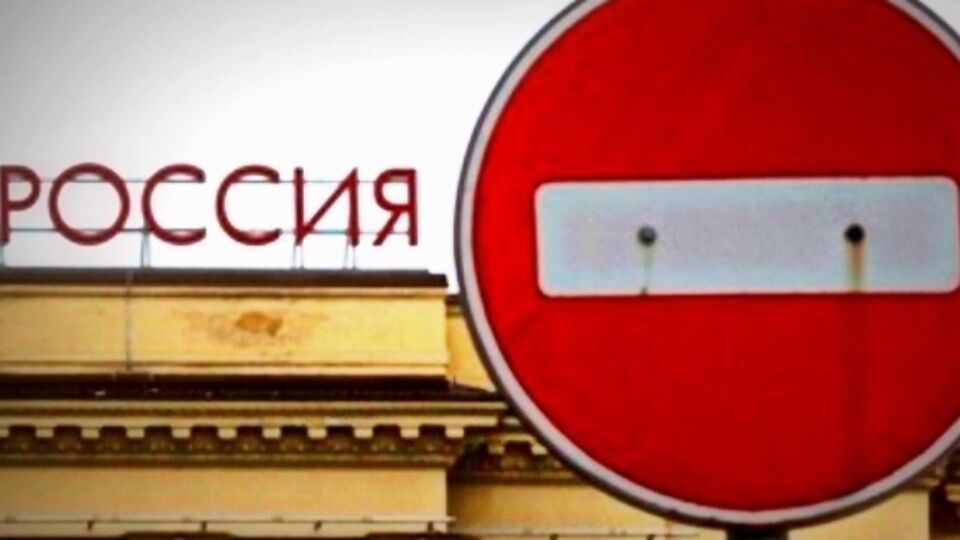 Десятки других российских фирм попали под санкции США, включая производителя оружия, но потери их были не столь значительными