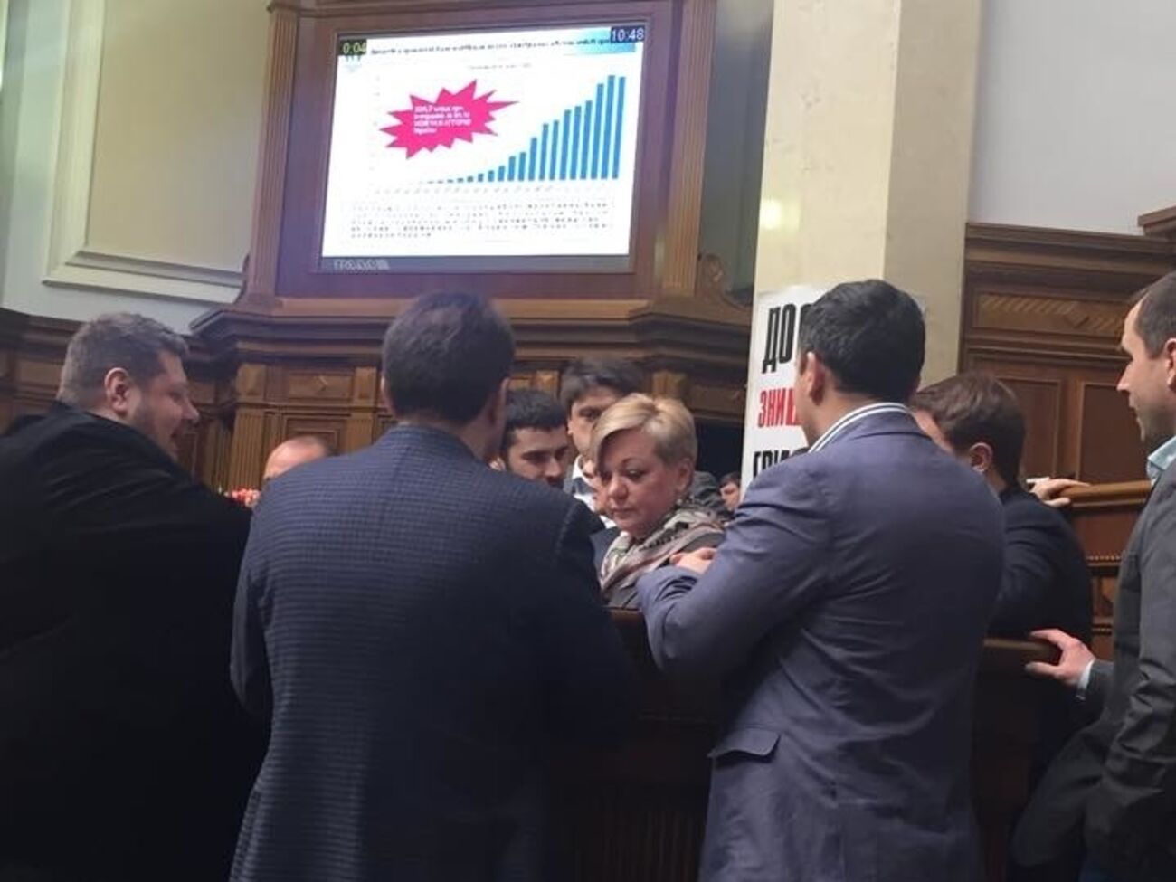 Валерия Гонтарева заявила, что отток депозитов связан с паникой