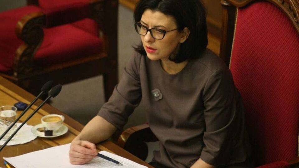 Сыроид объявила о создании новой группы в парламенте