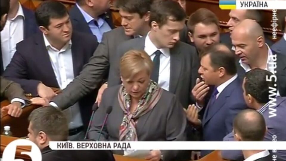 Как Ляшко сорвал выступление Гонтаревой в Раде. Видео