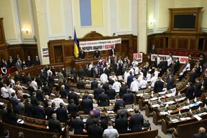 Рада разошлась на полторы недели