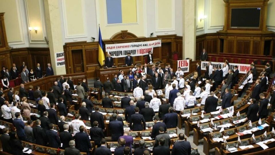 Рада разошлась на полторы недели