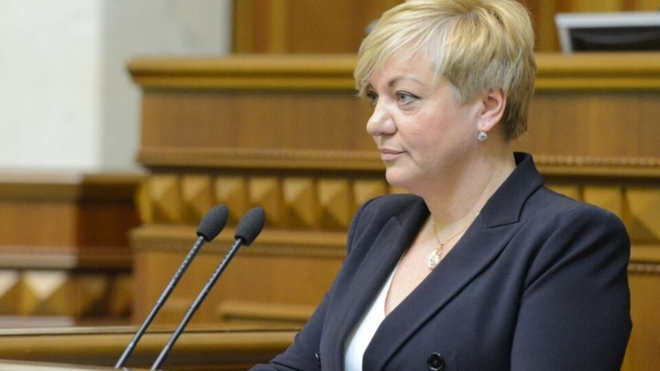 Валерия Гонтарева рассказала, чем была вызвана паника на валютном рынке Украины