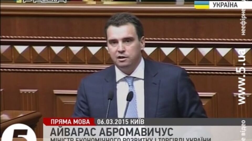 Абромавичус – украинцам: Бежать в магазины не надо! Видео