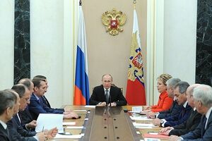 Сегодня Владимир Путин провел заседание совбеза России