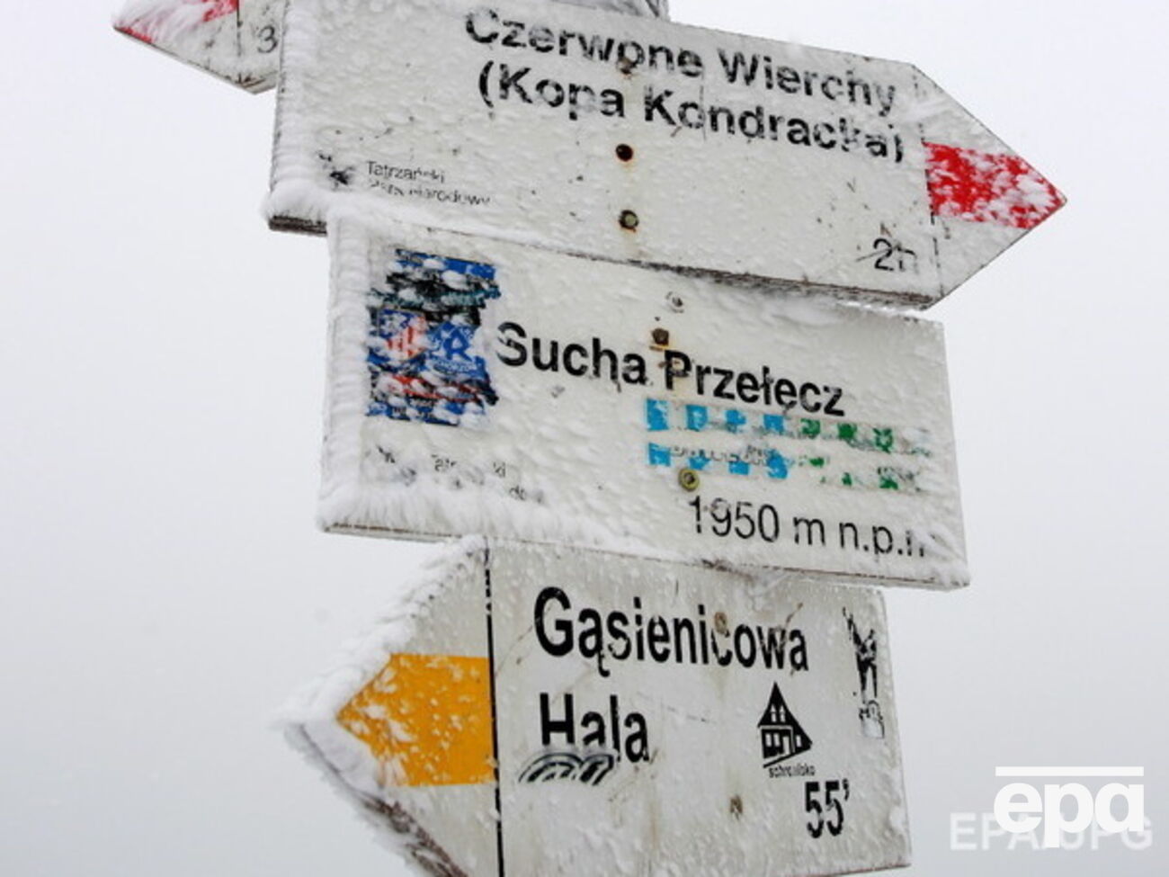 Чехия добровольно возвращает Польше спорные территории