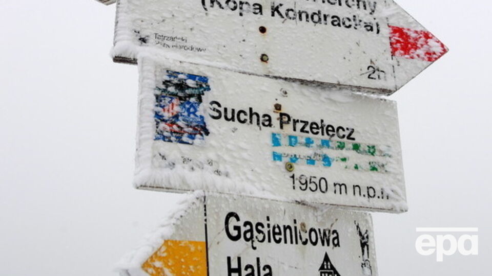 Чехия добровольно возвращает Польше спорные территории