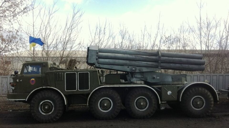 Реактивные системы залпового огня "Ураган" сняты с боевых позиций