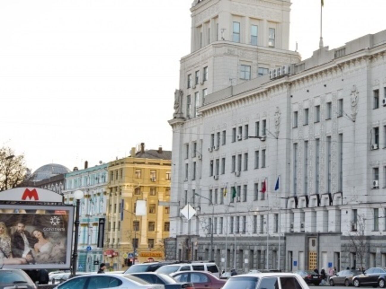 Харьковские власти выступают против массовых собраний