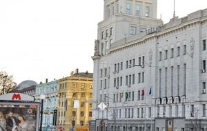 Харьковские власти выступают против массовых собраний