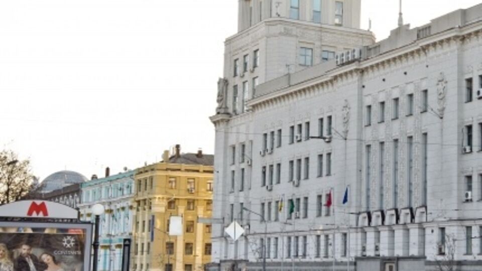 Харьковские власти выступают против массовых собраний